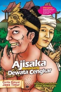 Image of Ajiasaka Menantang Dewata Cengkar