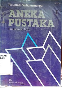 Image of Aneka Pustaka