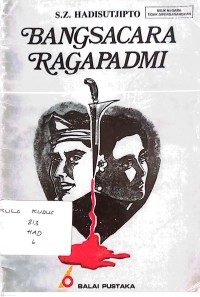Image of Bangsacara Ragapadmi