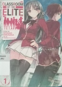 Image of Classroom of the elite