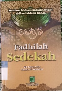 Image of Fadhilah sedekah