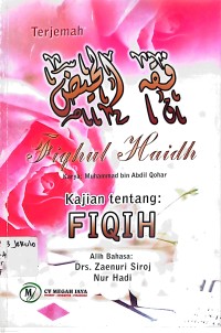 Image of Fiqih
