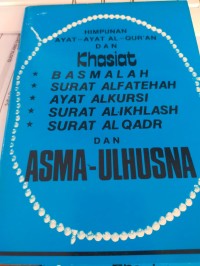 Image of Himpunan aya-ayat al-quran