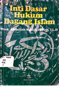 Image of Inti Dasar Hukum Dagang Islam