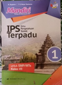 Image of IPS terpadu