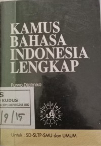 Image of Kamus bahasa indonesia lengkap