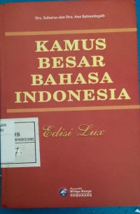 Image of KAMUS BESAR BAHASA INDONESIA