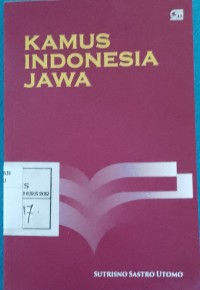 Image of KAMUS INDONESIA JAWA