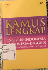 Image of KAMUS LENGKAP