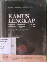 Image of KAMUS LENGKAP INNGIS/INDONESIA