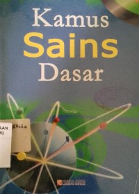 Image of KAMUS SAINS DASAR