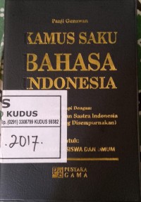 Image of KAMUS SAKU BAHASA INDONESIA