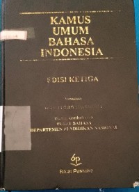 Image of KAMUS UMUM BAHASA INDONESIA