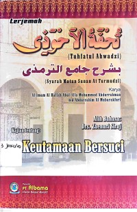 Image of Keutamaan Bersuci