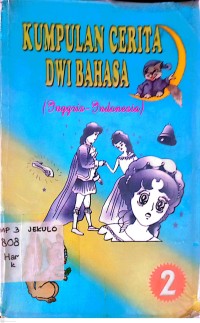 Image of Kumpulan Cerita Dwi Bahasa 2