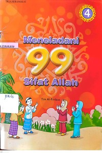 Image of Meneladani 99 Sifat Allah