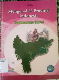 Image of MENGENAL PROVINSI KALBAR