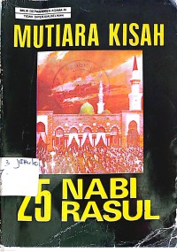 Image of Mutiara Kisah 25 Nabi Rasul