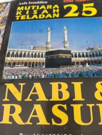 Image of Mutiara Kisah Teladan 25 Nabi dan Rosul