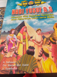 Image of Nabi Yusuf A.S