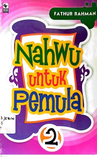 Image of Nahwu Untuk Pemula 2