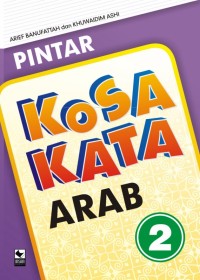 Image of Pintar Kosa Kata Arab Jilid 2