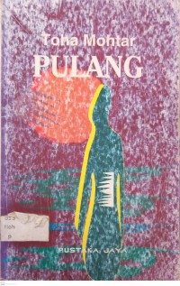 Image of Pulang