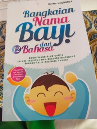 Image of Rangkaian nama bayi dari 12 bahasa