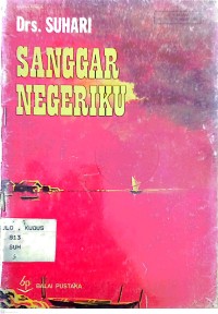 Image of Sanggar Negeriku