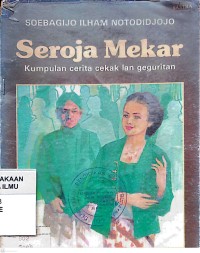 Image of Seroja Mekar