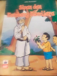 Image of Sipan dan Kembang Kamijara