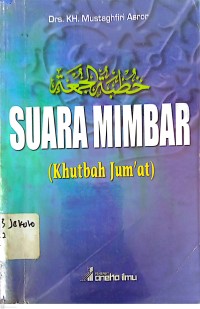 Image of Suara Mimbar