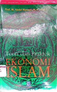 Image of Teori dan Praktek Ekonomi Islam