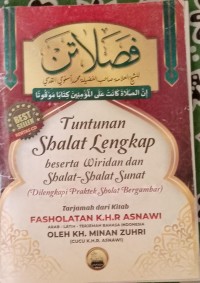 Image of Tuntunan sholat lengkap