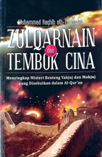 Image of Zulqarnain dan Tembok Cina